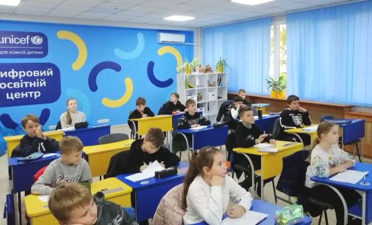 1332 image for slide