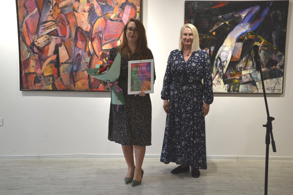 1479 image for slide