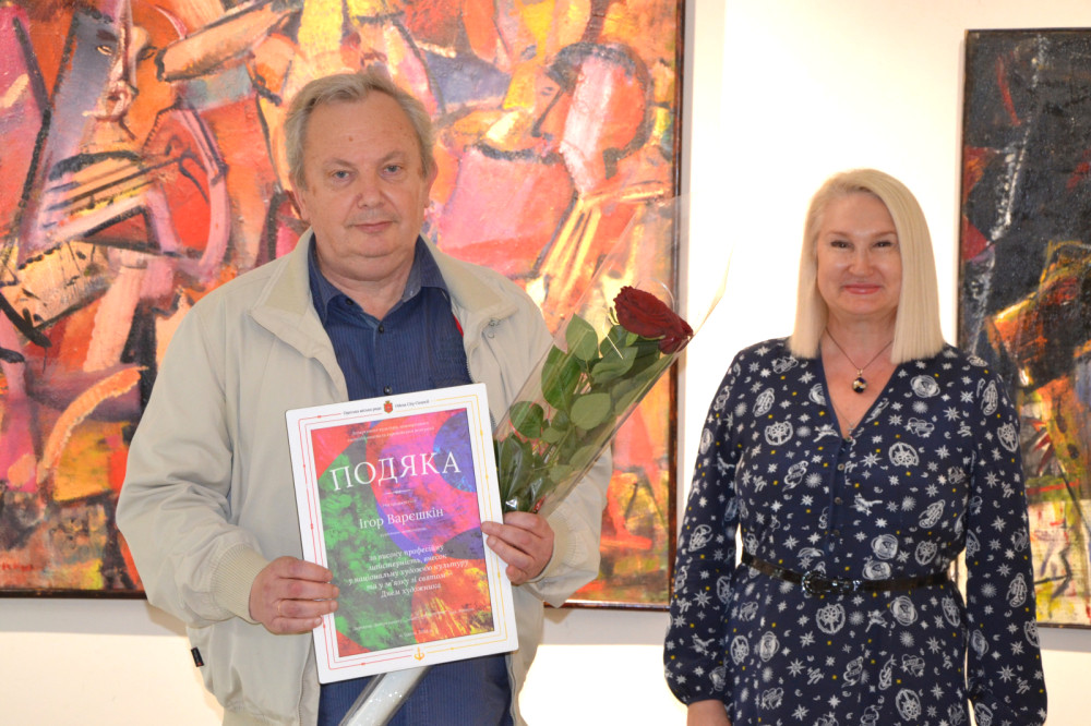 1480 image for slide