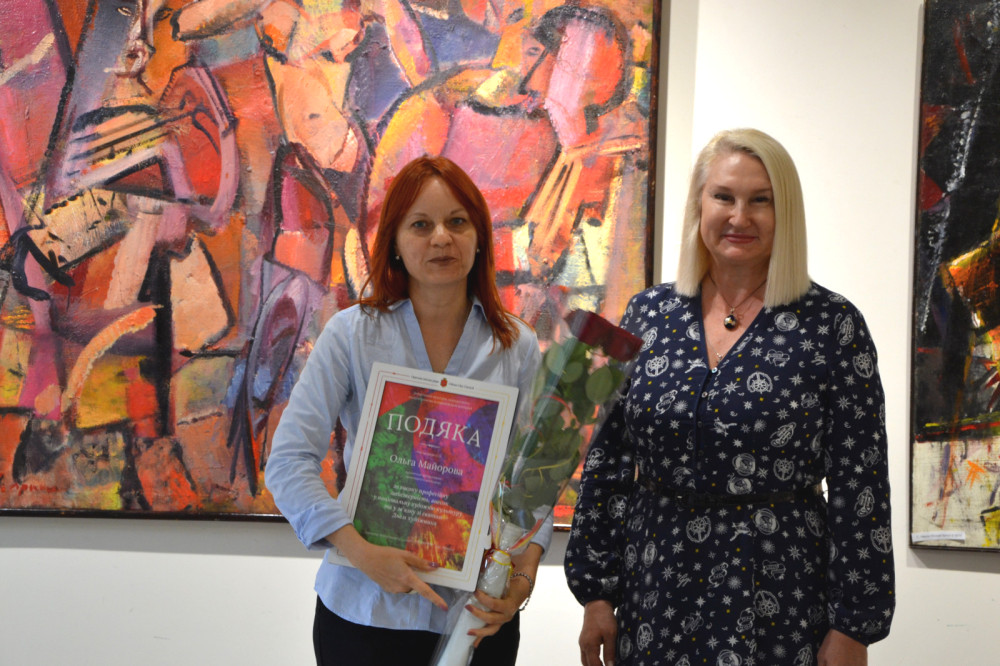 1481 image for slide