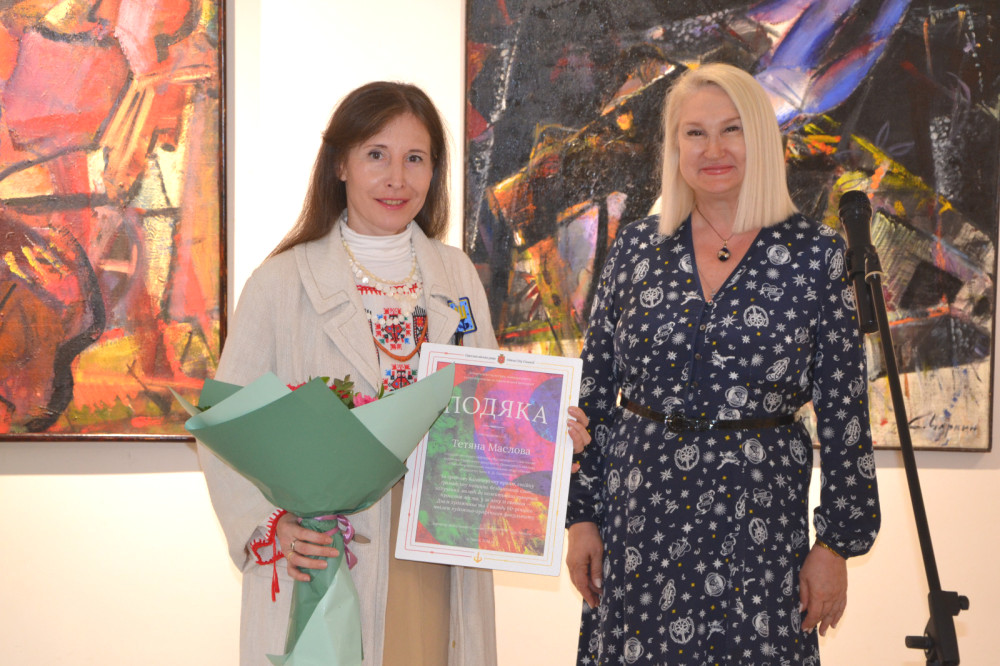 1484 image for slide