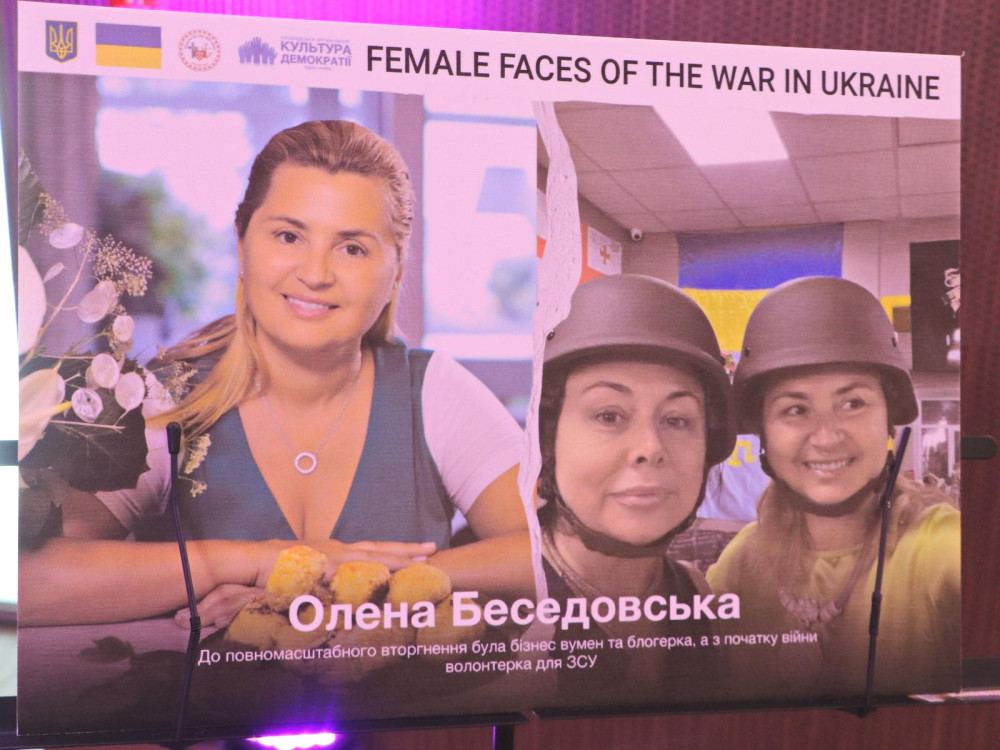 2167 image for slide