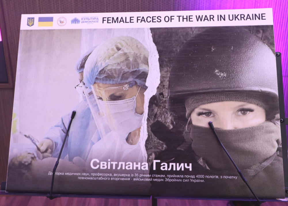 2168 image for slide