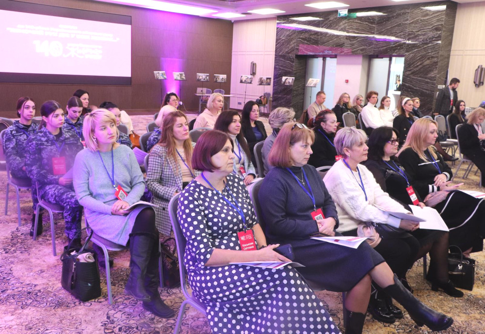 2174 image for slide