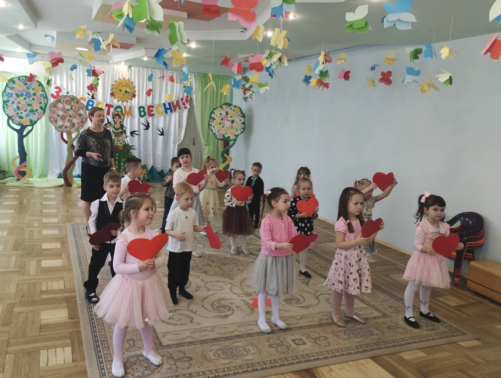 2997 image for slide