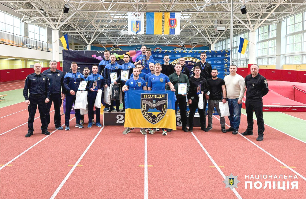 3176 image for slide