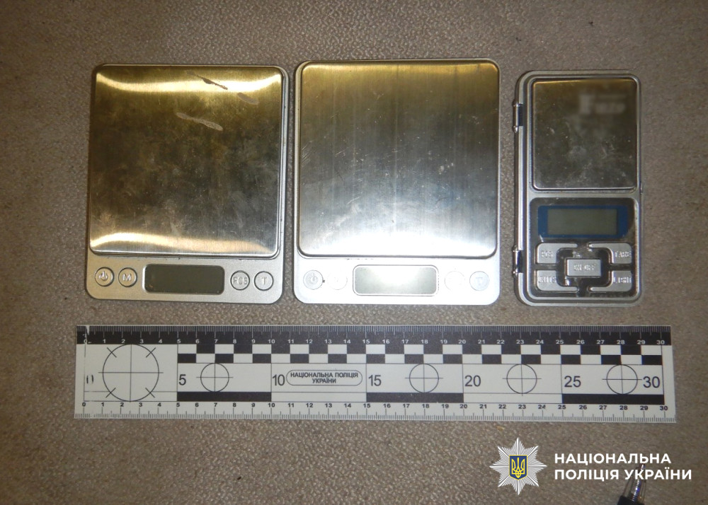 3534 image for slide