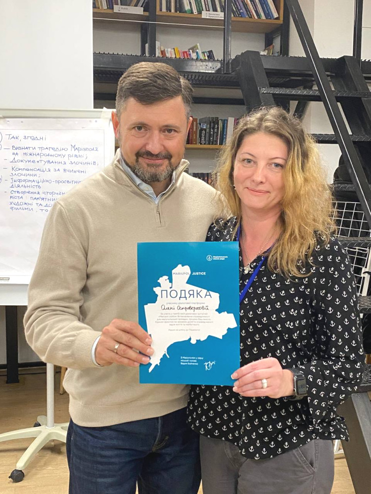 3988 image for slide