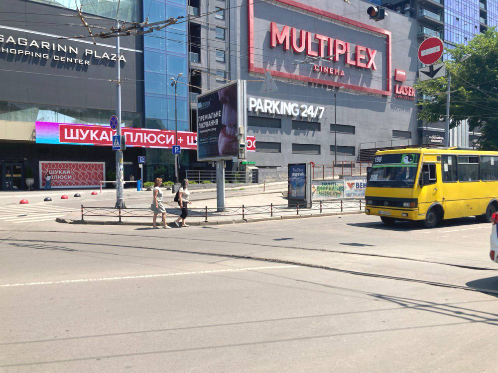 4603 image for slide