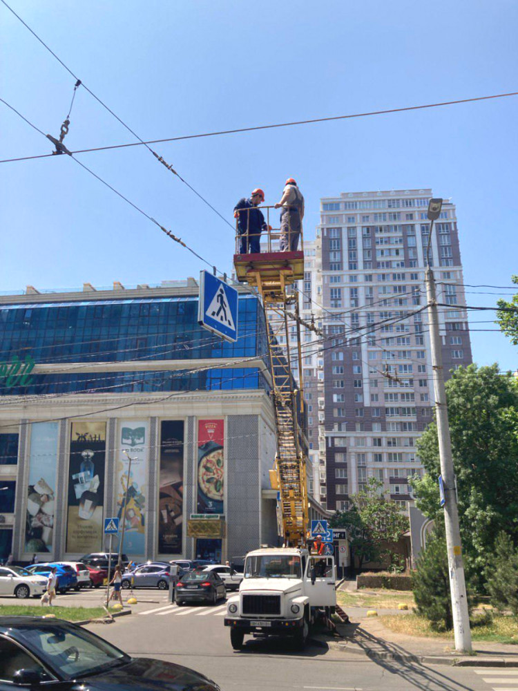 4604 image for slide