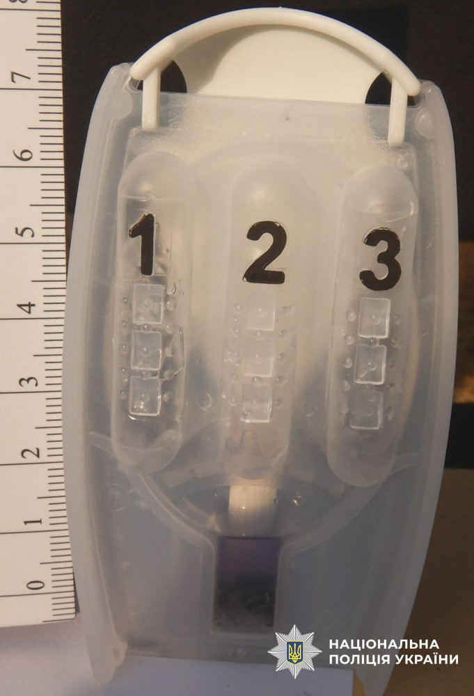 4707 image for slide