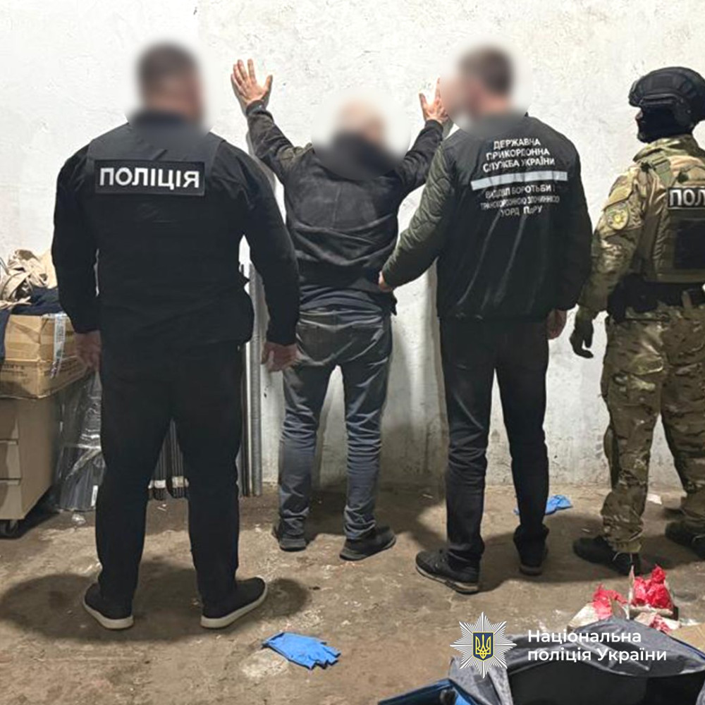 5133 image for slide