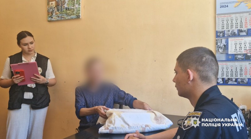 5514 image for slide