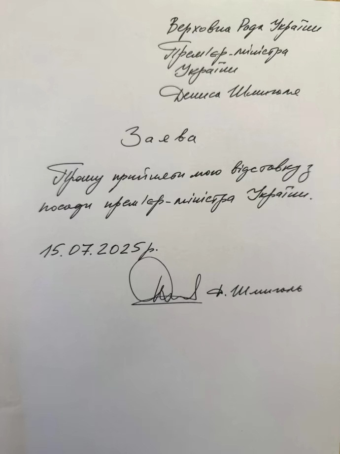 5558 image for slide