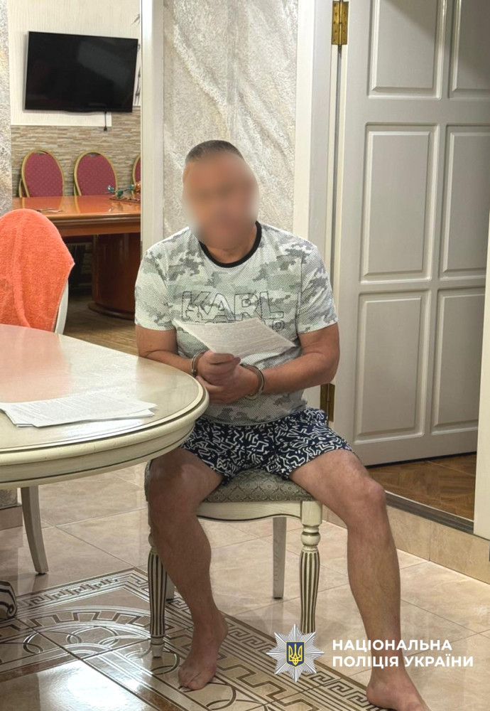 5611 image for slide