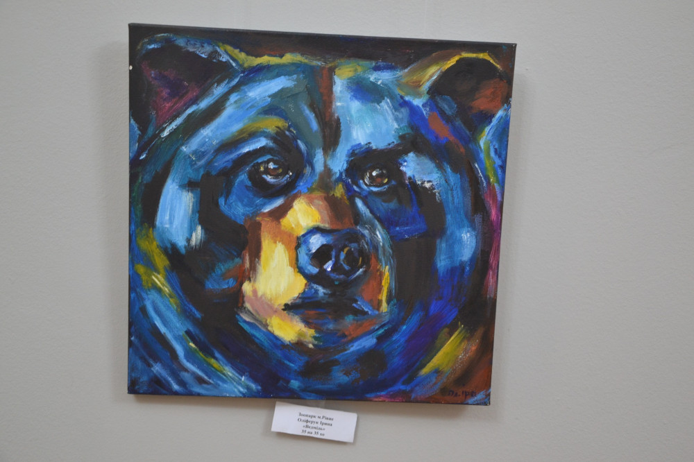 5694 image for slide