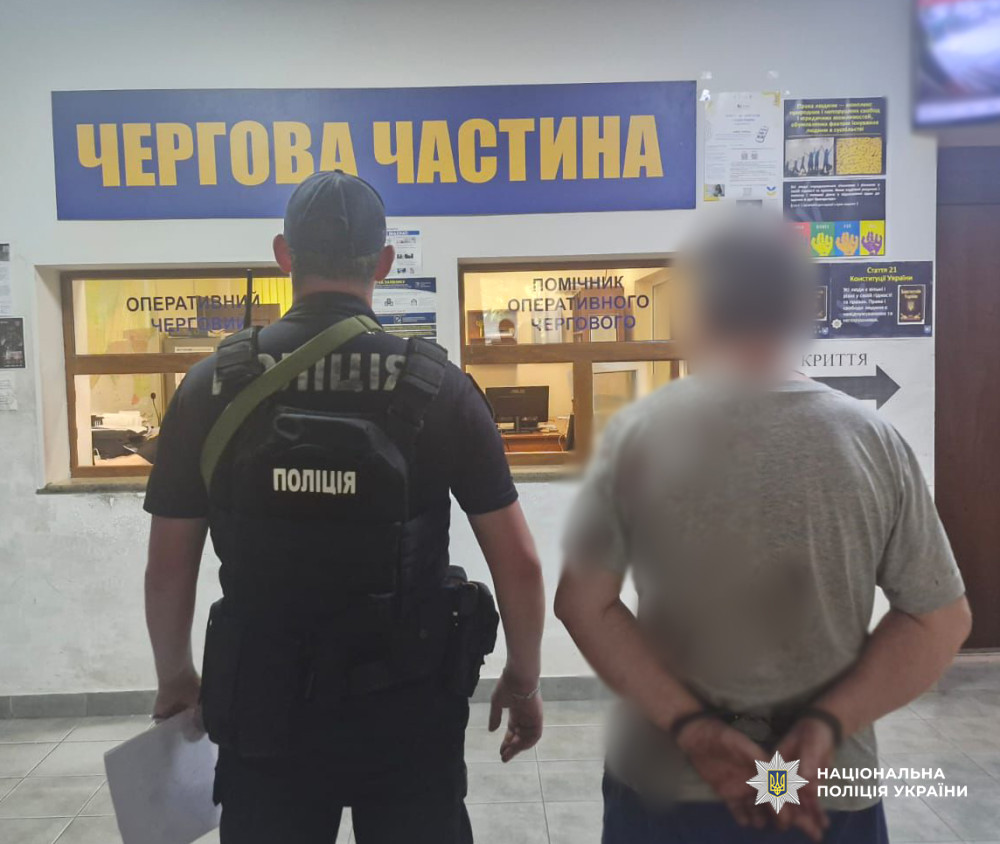 5743 image for slide