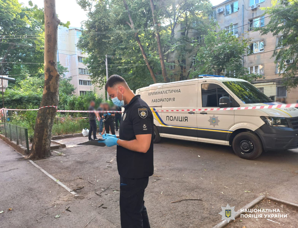 5745 image for slide