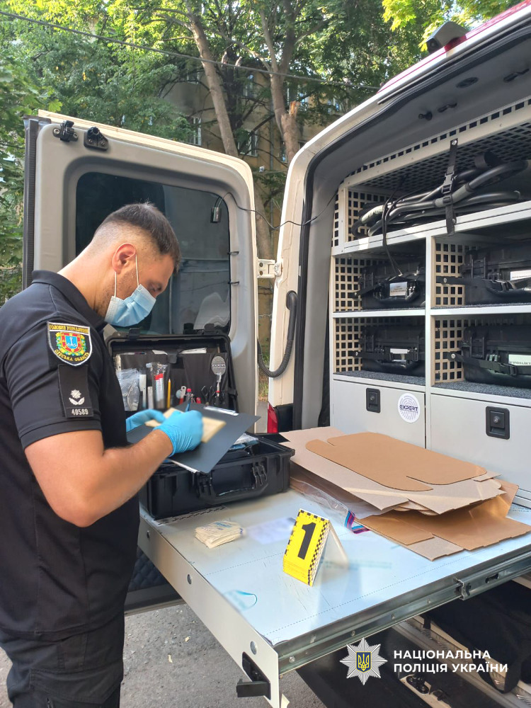 5747 image for slide