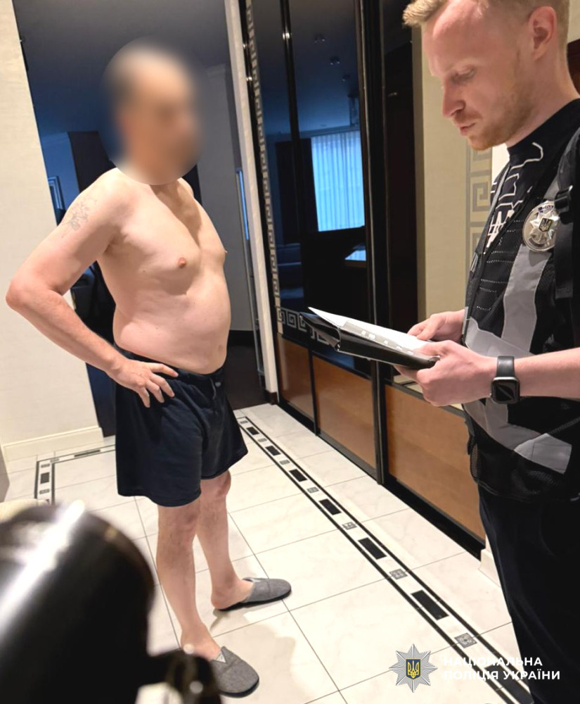 6441 image for slide