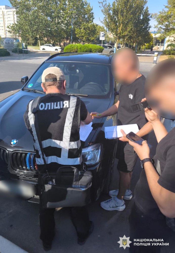 6442 image for slide