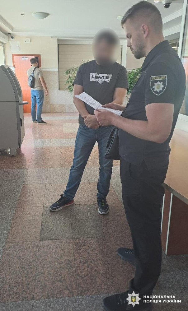 6443 image for slide