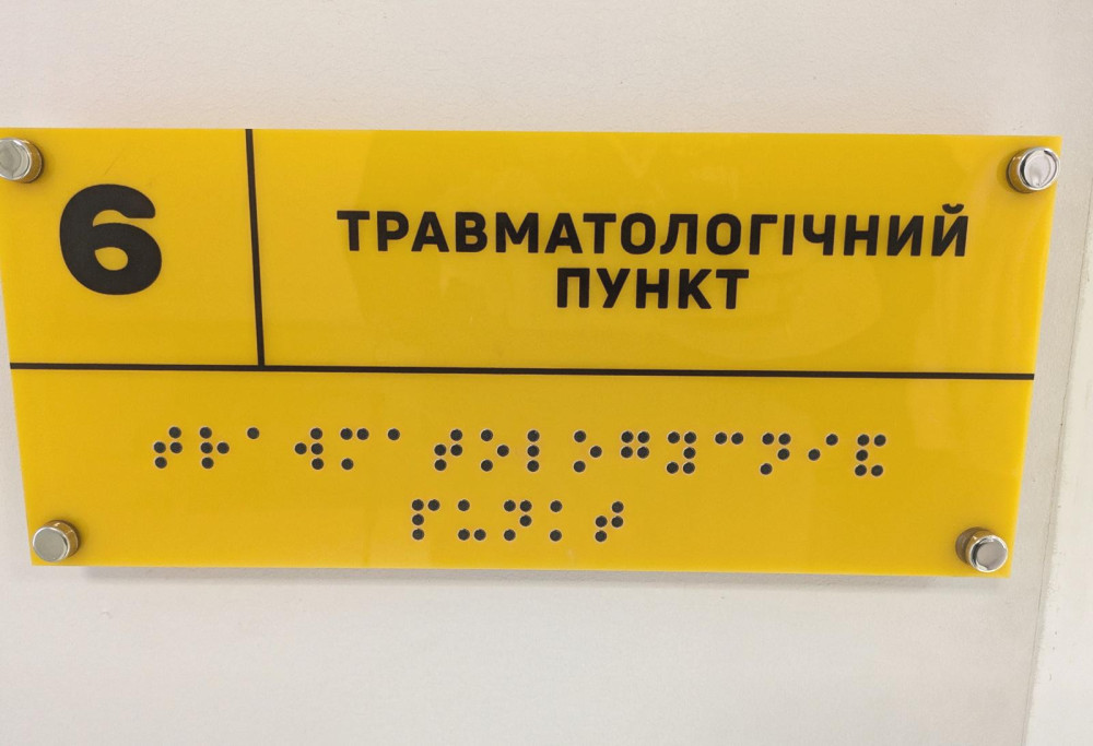8263 image for slide