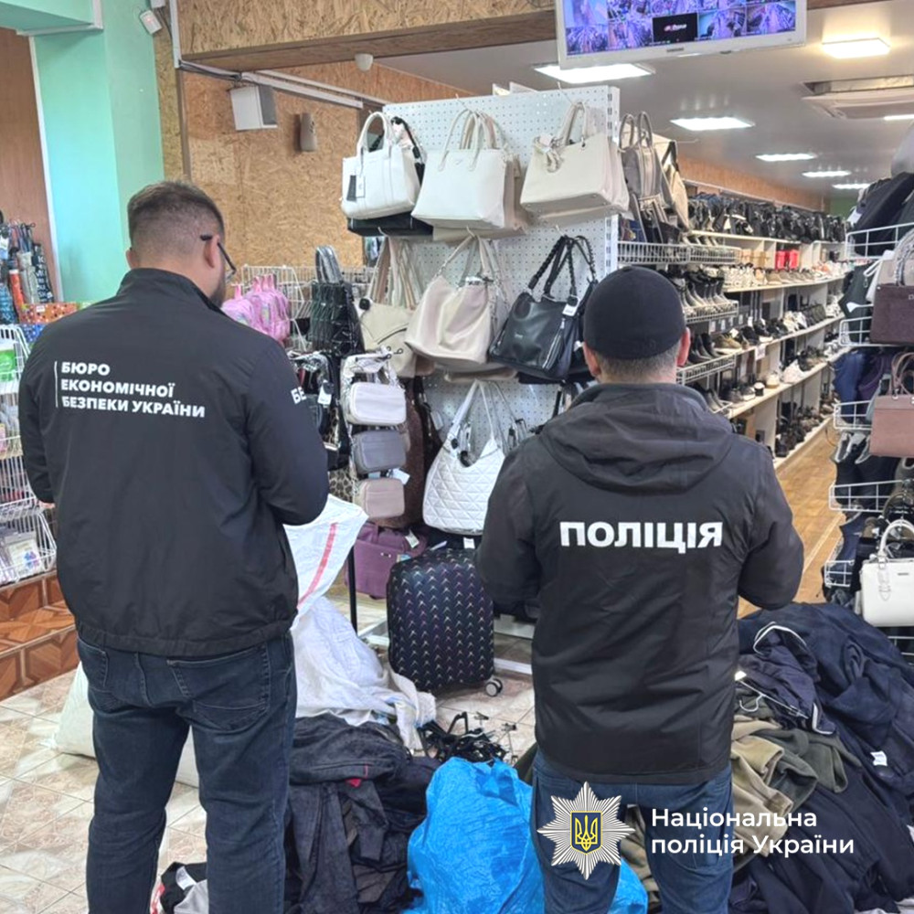 8264 image for slide