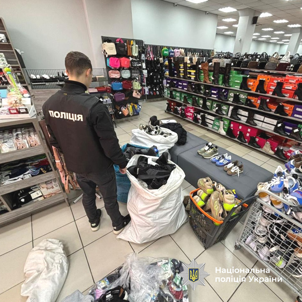 8265 image for slide