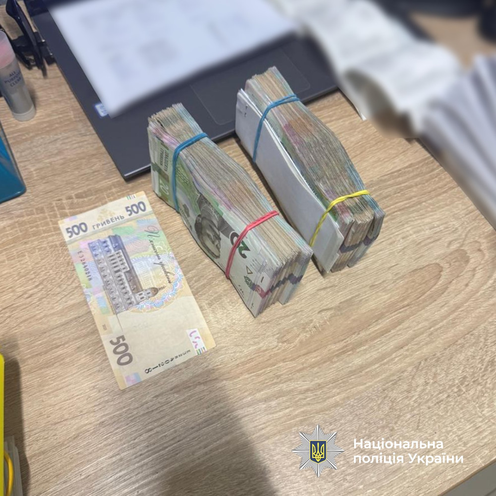 8267 image for slide