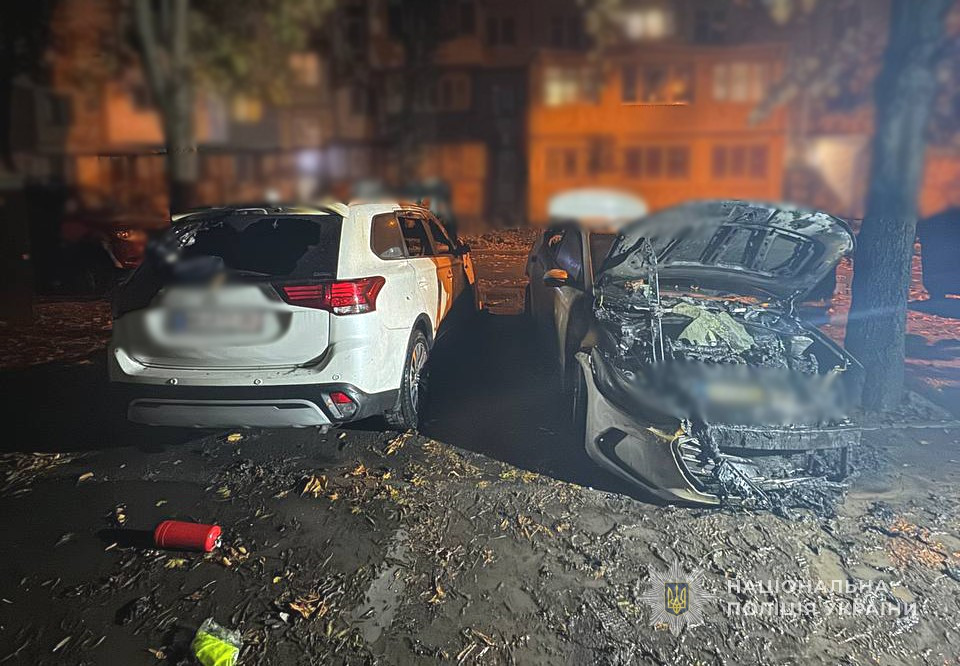 8285 image for slide