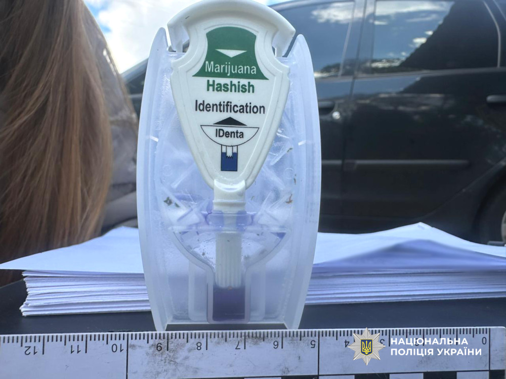 8294 image for slide