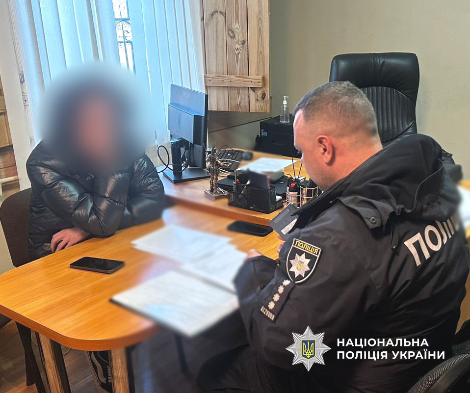 8320 image for slide