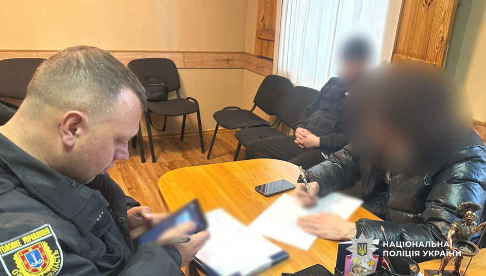 8321 image for slide