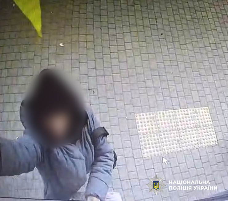 8325 image for slide