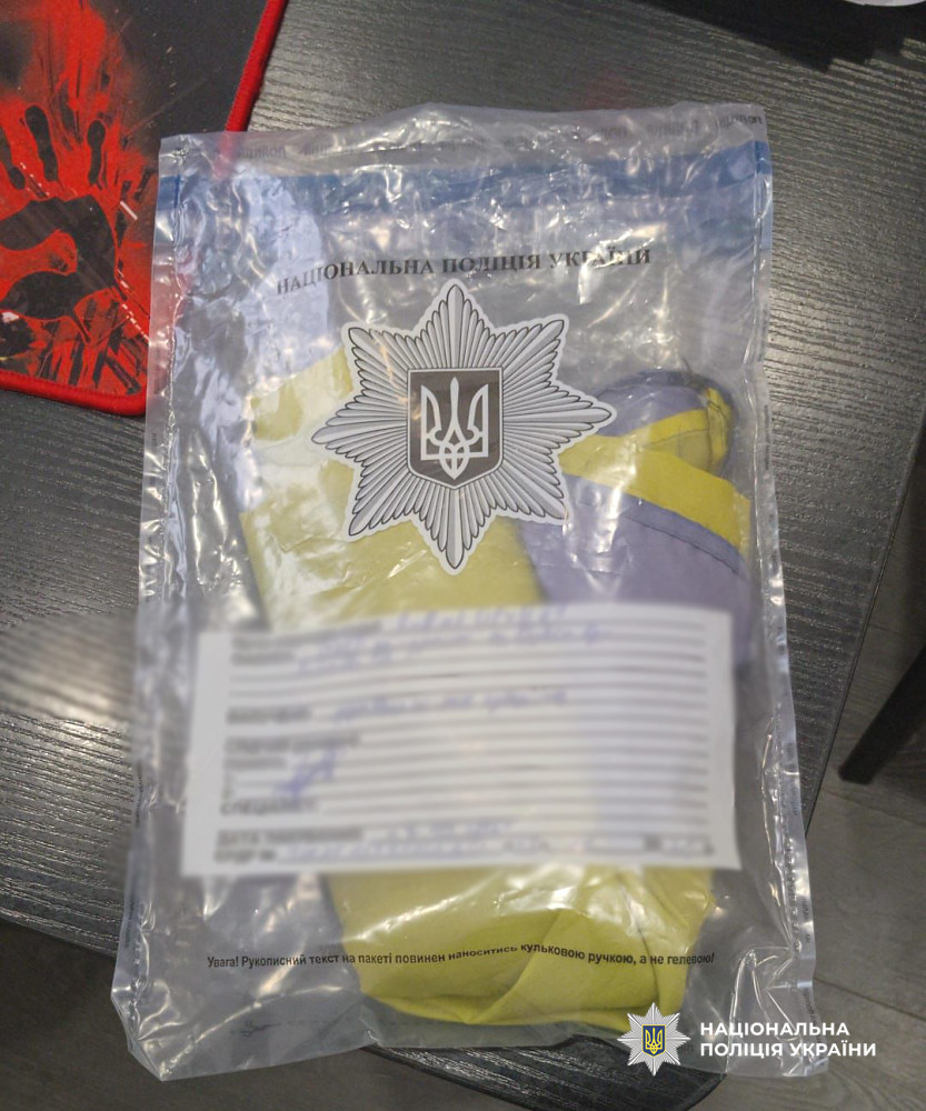 8326 image for slide