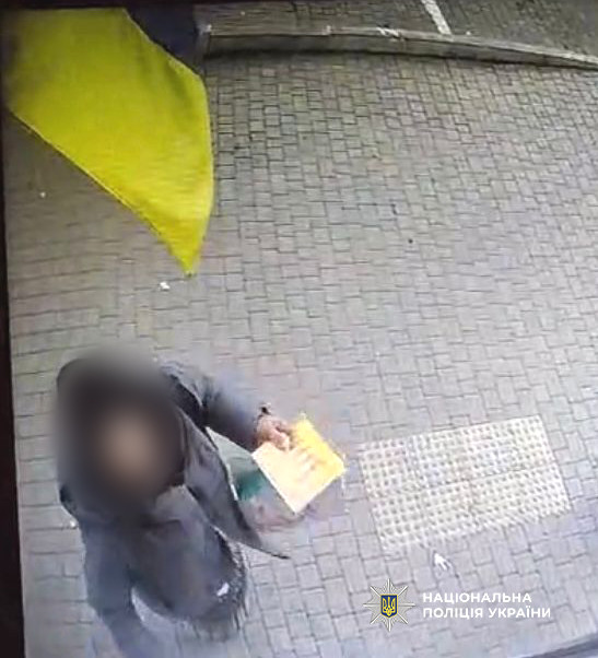 8328 image for slide