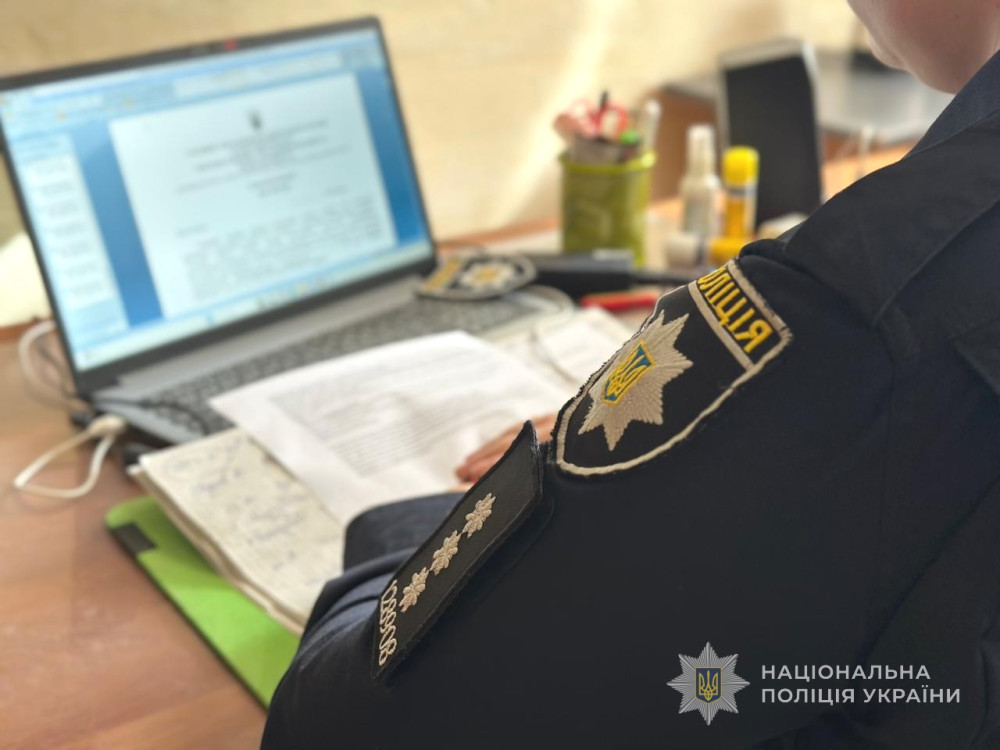 8331 image for slide