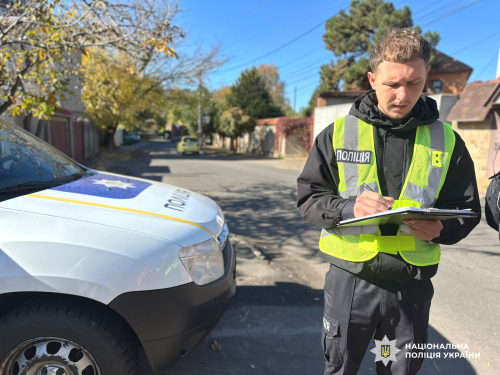 8341 image for slide