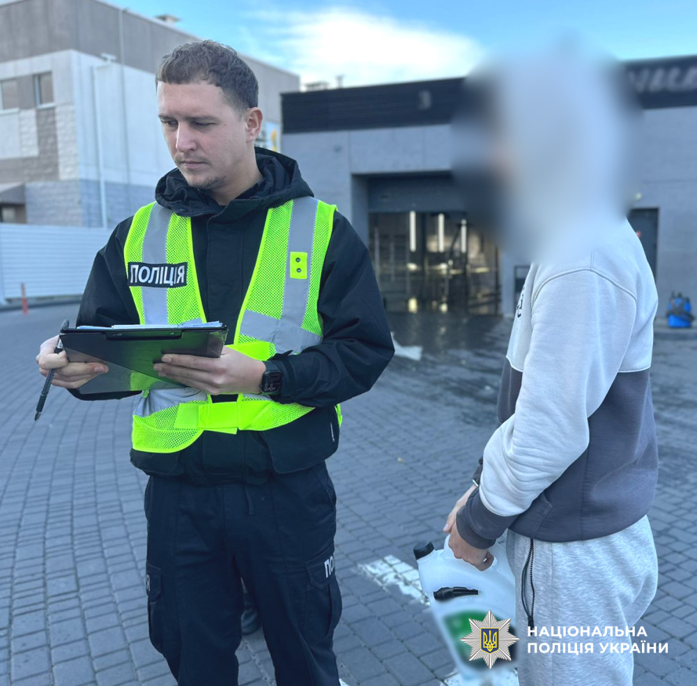 8343 image for slide