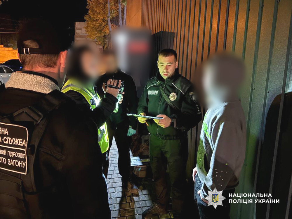 8353 image for slide