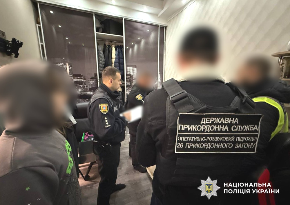 8354 image for slide