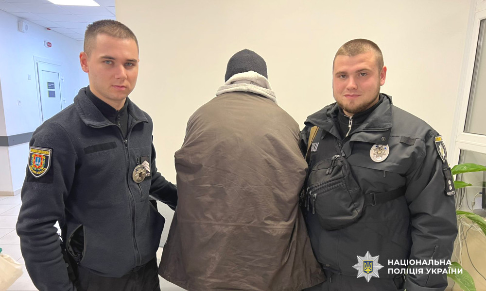 8362 image for slide