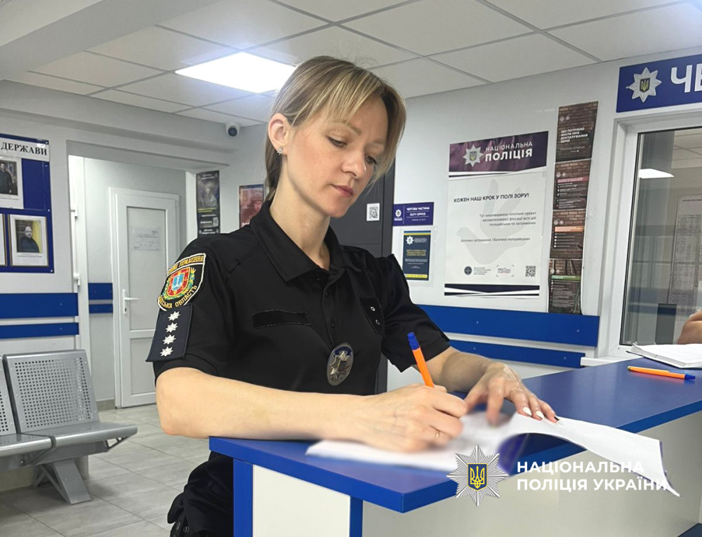 8363 image for slide