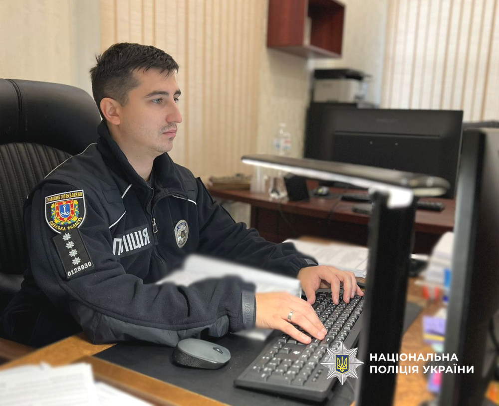 8400 image for slide