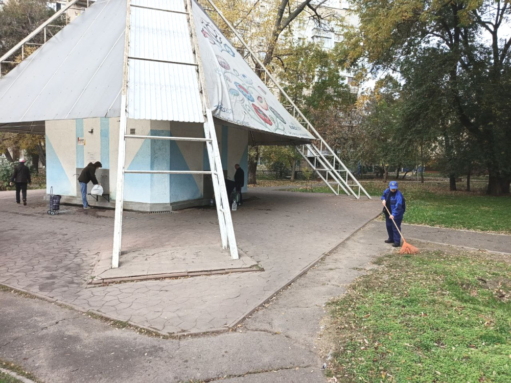 8418 image for slide