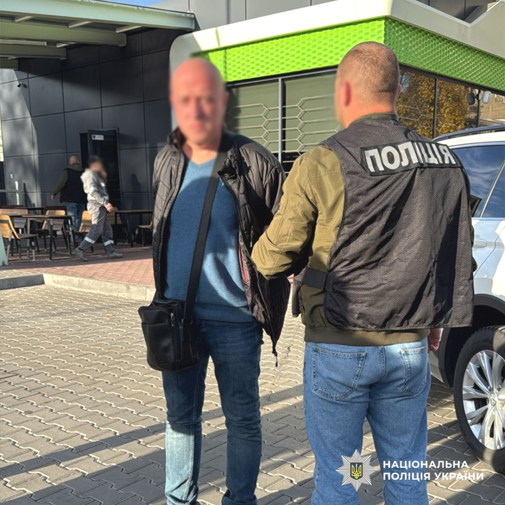 8433 image for slide