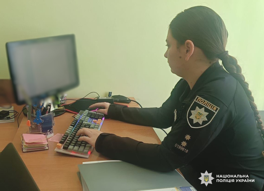 8465 image for slide