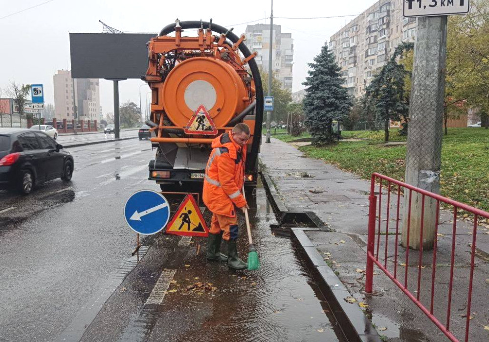 8551 image for slide