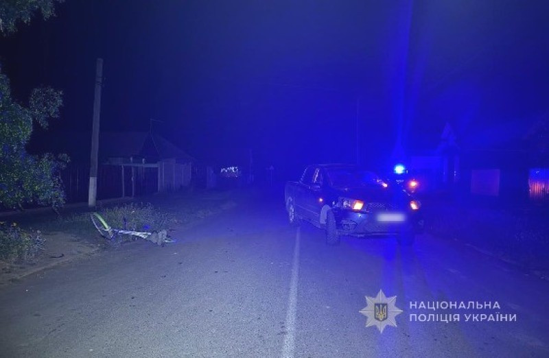 8632 image for slide